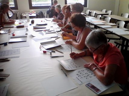 calligraphie hébraïque 3