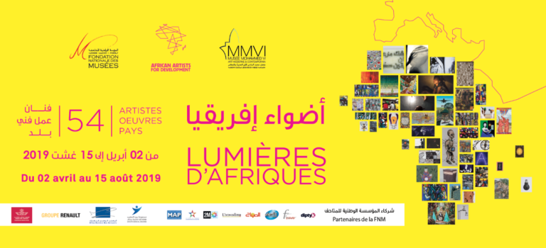 Expo “Lumières d’Afriques” : 54 artistes pour dénoncer le manque d’accès à l’électricité sur le continent Expo “Lumières d’Afriques” : 54 artistes pour dénoncer le manque d’accès à l’électricité sur le continent